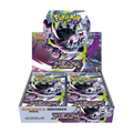 Display 30 boosters Pokémon Méga-Évolution – Abyss Eye M5 (JP)